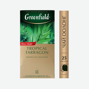 Чай оолонг Greenfield Tropical Tarragon 25пак