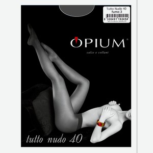 Колготки Opium Tutto Nudo 40den - Fumo, Без дизайна, 2