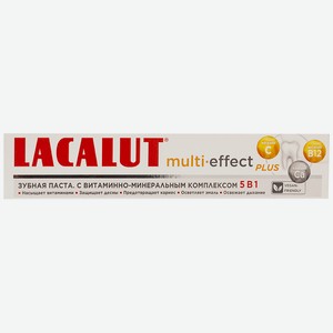 Зубная паста Lacalut Multi-effect plus 75мл