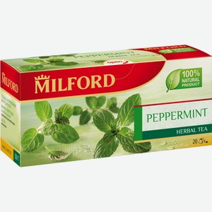 Чай травяной Milford Мята перечная 20пак