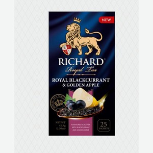 Чай черный Richard Royal Blackcurrant & Golden Apple 25пак