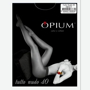 Колготки Opium Tutto Nudo 40den - Nero, Без дизайна, 3
