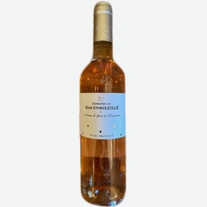 Вино Domaine du Mas Ensoleille 0.75л.