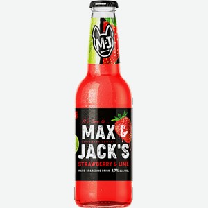 Слабоалкогольные напитки Напиток «MAX & JACK’S Клубника-Лайм» 0.45л.
