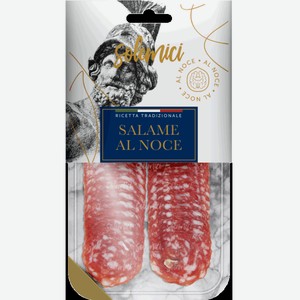 Колбаса Salame «Al Noce» (Салями «С орехами») 70 г 70 г