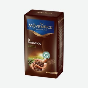 Кофе молотый Movenpick El Autentico RFA 500г. (13855)
