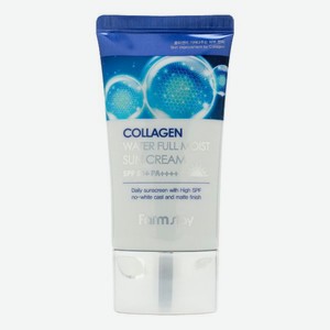 Солнцезащитный крем для лица с коллагеном Collagen Water Full Moist Sun Cream SPF50+ PA++++ 50г