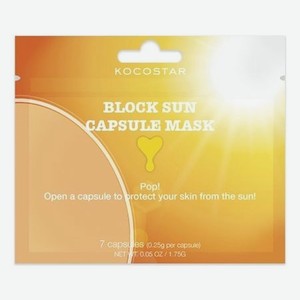 Инкапсулированный солнцезащитный крем для лица Block Sun Capsule Mask SPF50+ PA+++ 7*0,25г