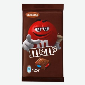 Шоколад молочный M&M s с драже 125г