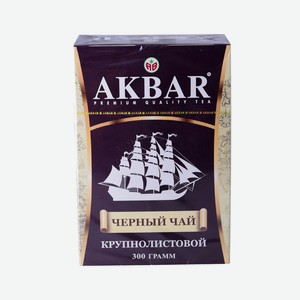 Чай черный Akbar Корабль крупнолистовой 300г