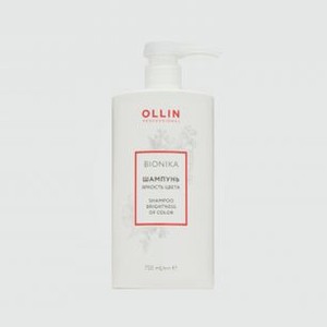 Шампунь для окрашенных волос  Яркость цвета  OLLIN PROFESSIONAL Bionika 750 мл
