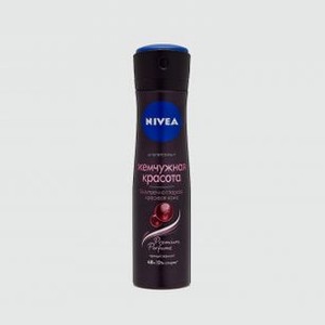 Дезодорант-антиперспирант спрей NIVEA Жемчужная Красота Premium Perfume 150 мл
