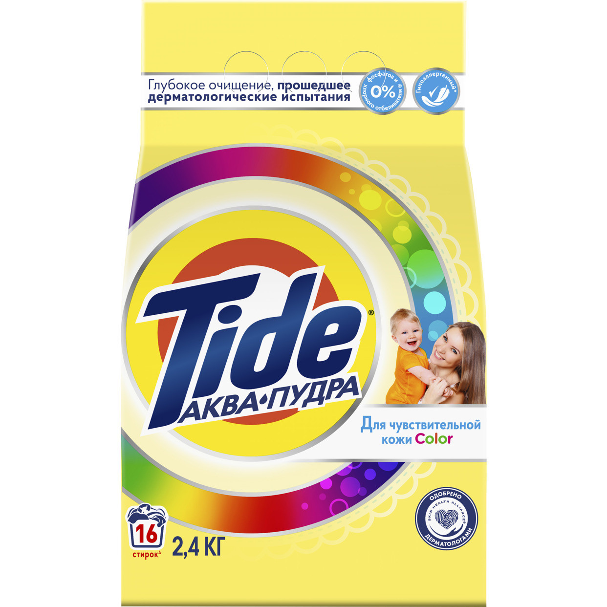 TIDE Авт СМС порошк. Детский Color 2.4кг