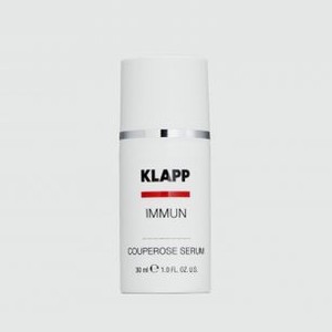 Антикуперозная сыворотка KLAPP COSMETICS Immun 30 мл