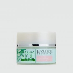 Успокаивающий гель для лица EVELINE Organic Aloe 50 мл