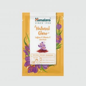 Маска тканевая естественное сияние с шафраном и витамином С HIMALAYA HERBALS Saffron & Vitamin C 1 шт