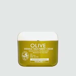 Крем для лица NABONI Olive Wrinkle Treatment Cream 100 гр