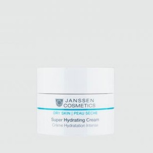 Суперувлажняющий крем легкой текстуры JANSSEN COSMETICS Super Hydrating Cream 50 мл