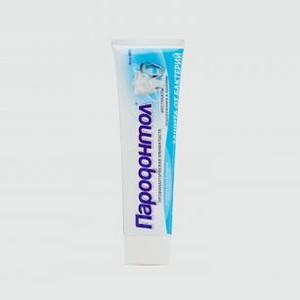 Зубная паста ПАРОДОНТОЛ Защита От Бактерий 124 гр
