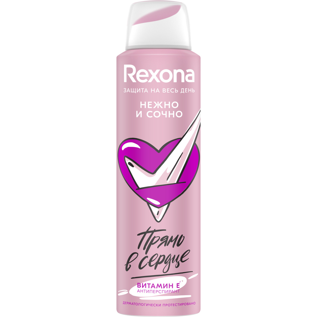 REXONA Антиперспирант аэрозоль НЕЖНО И СОЧНО 150 мл