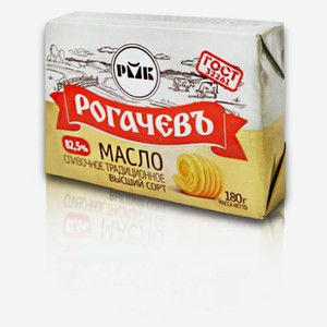 Масло сливочное «Рогачевъ» Традиционное 82,5%, 180 г