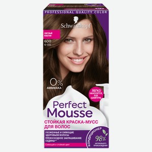 Краска-мусс для волос Perfect Mousse Светлый каштан 600, 92,5 мл