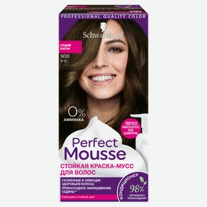 Краска-мусс для волос Perfect Mousse без аммиака средний каштан тон 500, 92,5 мл