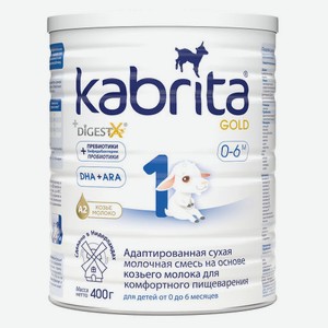Смесь сухая молочная Kabrita 1 Gold на козьем молоке для комфортного пищеварения с 0 мес. БЗМЖ, 400 г