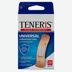 Лейкопластырь Teneris Universal бактерицидный с ионами серебра на полимерной основе, 20 шт