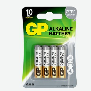 Батарейка GP алкалиновая типоразмера ААА, 8 шт
