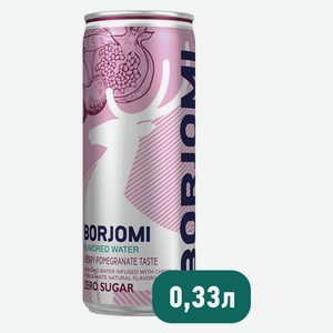 Вода питьевая Borjomi Flavored с ароматами вишни и граната, 330 мл