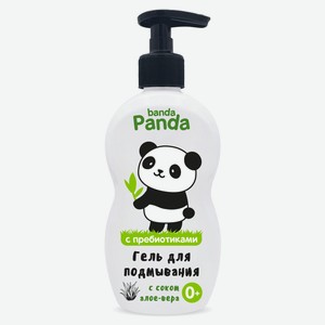 Гель для подмывания детский Banda Panda с осоком алое-вера и пребиотиками, 400 мл