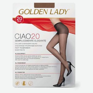 Колготки Golden Lady Ciao 20 Gognac, размер 2