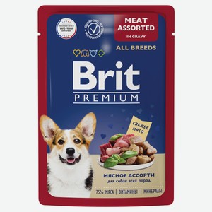 Влажный корм для собак Brit мясное ассорти в соусе, 85 г