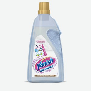 Отбеливатель для тканей Vanish Oxi Advance гель, 1,5 л