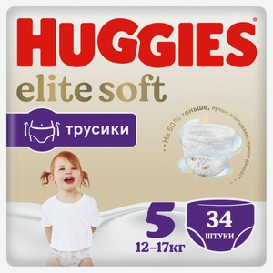 Подгузники-трусики Huggies Elite Soft 5 12-17 кг, 34 шт