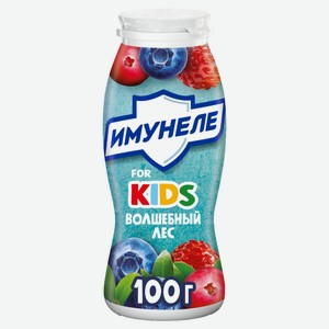 Функциональный напиток Neo «Имунеле» for kids волшебный лес 1.5%, 100 г