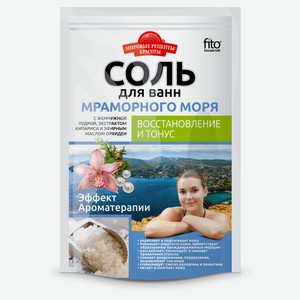 Соль для ванн «Фитокосметик» восстановление и тонус, 500 г