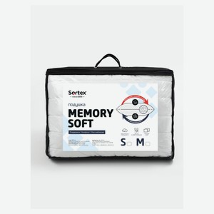Подушка Sortex Memory Soft, р S