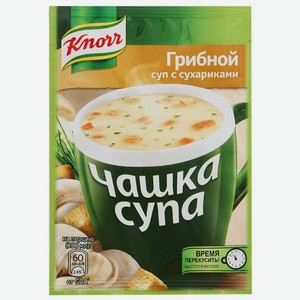 Суп быстрого приготовления Knorr Чашка супа грибной с сухариками, 15.5 г