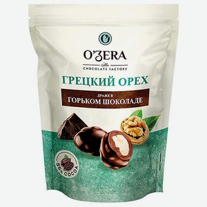 OZERA Драже «Грецкий орех в горьком шоколаде», 150 г
