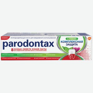Зубная паста PARODONTAX® Комплексная защита с травами, 75мл