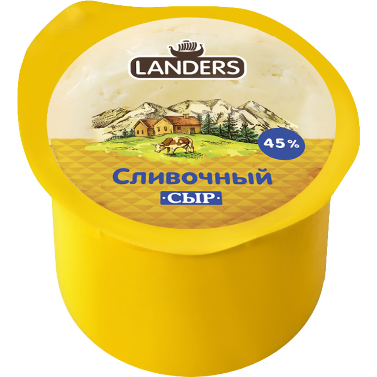 БЗМЖ Сыр Сливочный, м.д. ж. в сухом веществе 45 %, 260 гр