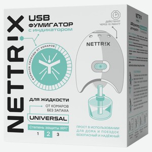 Фумигатор от комаров NETTRIX Universal USB 5V для жидкости