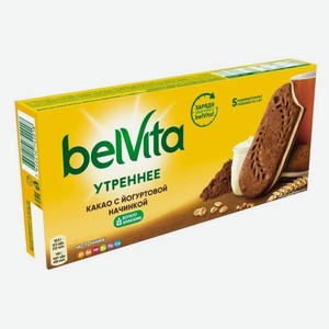Печенье ВelVita Утреннее витаминизированное сэндвич с какао, 253 г