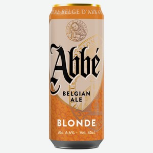 Пивной напиток Abbe Belgian Ale Blonde, 450 мл