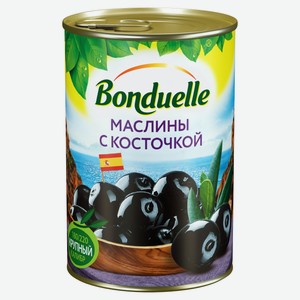 Маслины черные BONDUELLE с косточками, 300 г