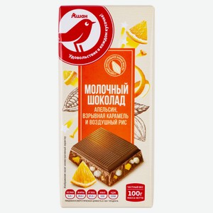 Шоколад АШАН Красная птица молочный с цукатами рисом и карамелью, 100 г