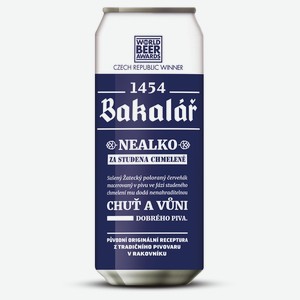 Пиво безалкогольное Bakalar Nealko Za Studena Chelemy светлое фильтрованное 0,5%, 500 мл