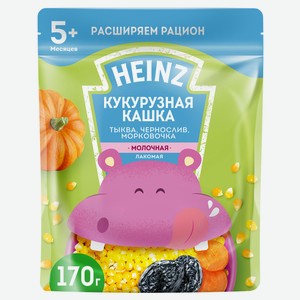 Кашка молочная Heinz Лакомая кукурурузная тыква-морковь-чернослив с 5 мес., 170 г
